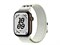 Watch Series 12, 42 мм, Dark Bronze, Essential White Nike Sport Loop, One Size