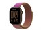 Watch Series 12, 42 мм, Dark Bronze, Magenta Sport Loop, One Size