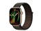 Watch Series 12, 42 мм, Light Gold, Black Unity Sport Loop - Unity Rhythm, One Size