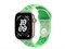 Watch Series 12, 42 мм, Light Gold, Green Spark Nike, M/L