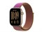 Watch Series 12, 42 мм, Light Gold, Magenta Sport Loop, One Size