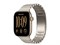 Watch Series 12, 42 мм, Light Gold, Natural Link Bracelet, One Size