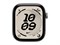 Watch Series 12, 42 мм, Space Gray, Chalk Calm Nike Sport Loop, One Size