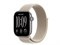 Watch Series 12, 42 мм, Space Gray, Limestone Sport Loop, One Size