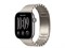 Watch Series 12, 42 мм, Space Gray, Natural Link Bracelet, One Size