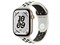 Watch Series 12, 46 мм, Light Gold, Essential White Nike, M/L