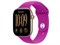 Watch Series 12, 46 мм, Light Gold, Magenta, M/L