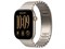 Watch Series 12, 46 мм, Light Gold, Natural Link Bracelet, One Size