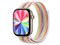 Watch Series 12, 46 мм, Light Gold, Pride Edition Sport Loop, One Size