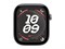 Watch Series 12, 46 мм, Space Gray, Pavement Grey Nike Sport Loop, One Size