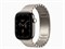 Watch Series 12, 42 мм, Natural, Natural Link Bracelet, One Size