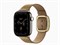 Watch Series 12, 42 мм, Natural, Camel Modern Buckle, L