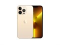 iPhone 13 Pro 128 ГБ, Gold (Золотой) MLW33RU MLW33RU - фото 311