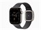 Watch Series 12, 42 мм, Natural, Navy Blue Modern Buckle, S