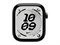 Watch Series 12, 42 мм, Natural, Essential White Nike Sport Loop, One Size