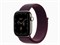 Watch Series 12, 42 мм, Natural, Burgundy Sport Loop, One Size