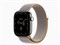 Watch Series 12, 42 мм, Natural, Chambray Blue Sport Loop, One Size