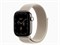 Watch Series 12, 42 мм, Natural, Limestone Sport Loop, One Size