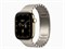 Watch Series 12, 42 мм, Radiant Gold, Natural Link Bracelet, One Size