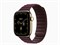 Watch Series 12, 42 мм, Radiant Gold, Burgundy Magnetic Link, S/M