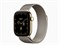 Watch Series 12, 42 мм, Radiant Gold, Natural Milanese Loop, One Size