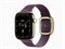 Watch Series 12, 42 мм, Radiant Gold, Mulberry Modern Buckle, S