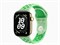 Watch Series 12, 42 мм, Radiant Gold, Green Spark Nike, S/M