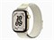 Watch Series 12, 42 мм, Radiant Gold, Chalk Calm Nike Sport Loop, One Size