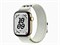 Watch Series 12, 42 мм, Radiant Gold, Essential White Nike Sport Loop, One Size