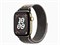 Watch Series 12, 42 мм, Radiant Gold, Pavement Grey Nike Sport Loop, One Size