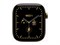 Watch Series 12, 42 мм, Radiant Gold, Olive, M/L