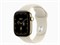 Watch Series 12, 42 мм, Radiant Gold, Sand, S/M