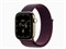 Watch Series 12, 42 мм, Radiant Gold, Burgundy Sport Loop, One Size