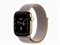 Watch Series 12, 42 мм, Radiant Gold, Chambray Blue Sport Loop, One Size