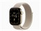 Watch Series 12, 42 мм, Radiant Gold, Limestone Sport Loop, One Size