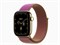 Watch Series 12, 42 мм, Radiant Gold, Magenta Sport Loop, One Size