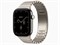 Watch Series 12, 46 мм, Natural, Natural Link Bracelet, One Size