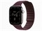 Watch Series 12, 46 мм, Natural, Burgundy Magnetic Link, M/L