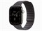 Watch Series 12, 46 мм, Natural, Midnight Magnetic Link, M/L