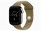 Watch Series 12, 46 мм, Natural, Olive, M/L