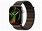 Watch Series 12, 46 мм, Natural, Black Unity Sport Loop - Unity Rhythm, One Size