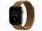 Watch Series 12, 46 мм, Natural, Light Umber Plaid Sport Loop, One Size