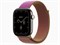 Watch Series 12, 46 мм, Natural, Magenta Sport Loop, One Size