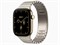 Watch Series 12, 46 мм, Radiant Gold, Natural Link Bracelet, One Size