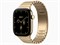 Watch Series 12, 46 мм, Radiant Gold, Radiant Gold Link Bracelet, One Size