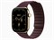 Watch Series 12, 46 мм, Radiant Gold, Burgundy Magnetic Link, S/M