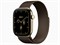 Watch Series 12, 46 мм, Radiant Gold, Dark Bronze Milanese Loop, M/L
