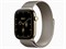 Watch Series 12, 46 мм, Radiant Gold, Natural Milanese Loop, M/L
