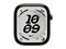 Watch Series 12, 46 мм, Radiant Gold, Essential White Nike, M/L