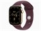 Watch Series 12, 46 мм, Radiant Gold, Burgundy, M/L